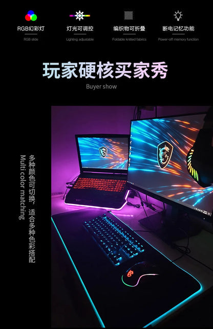 Mousepad Extra Large RGB Glow